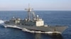 In this image provided by the U.S. Navy, the guided missile frigate USS Nicholas steams through the Atlantic Ocean, 7 May 2006 (file photo)