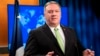 Pompeo: Hong Kong "više nije autonoman od Kine" 