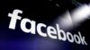 Facebook Kept Oversight Board in Dark about Special Treatment of VIP Accounts