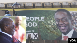 UMugabe loMnangagwa ...