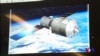 16x9 Image