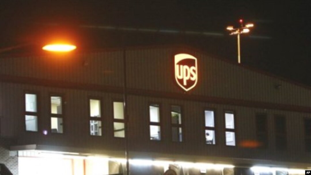The UPS building at the East Midlands airport, Derby, England, 29 Oct 2010, after UPS cargo containers were searched by British police at the East Midlands airport, in Derby, about two hours north of London