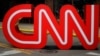 CNN-მა აუცრელი თანამშრომლები სამსახურიდან გაათავისუფლა