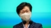特首稱香港承受不起亂局 港人懼失自由擬雙罷公投