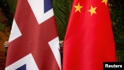 中英國旗
