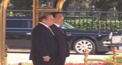 Chinese Economic Footprint in Pakistan Increasing