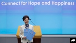 香港行政長官林鄭月娥星期三發表上任後手份施政報告。