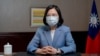 Taiwan President to Pledge Defense of Sovereignty, Democracy
