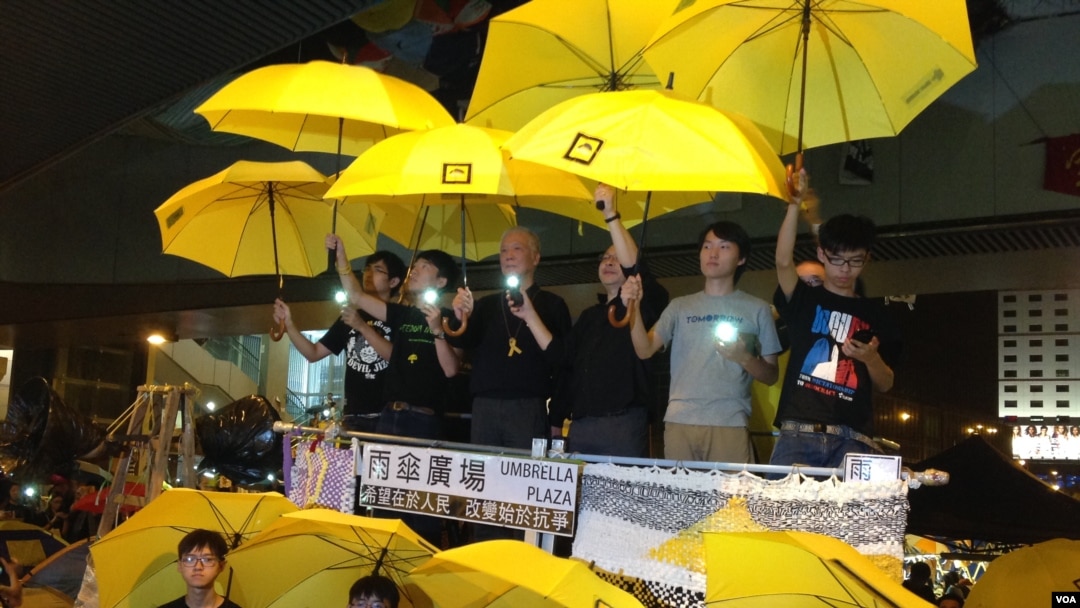 香港爭取真正普選的雨傘運動(美國之音圖片/海彥拍攝 )