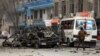 AQSh Tolibonni qonli xurujlarni amalga oshirayotganlikda aybladi