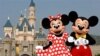 Arhiva (AP Photo/Disney HO, file)