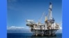Open Society organiza conferência sobre petróleo em Cabinda