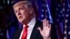Пул Белого дома счел, что Трамп нарушил традицию общения с прессой 