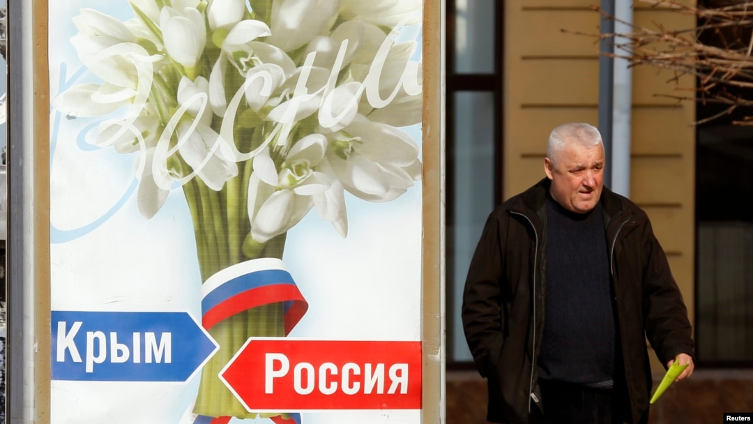 Bilbordi "Krim - Rusija" u Simferopolju, 12. marta 2014. 
