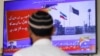 China Bersedia Jadi Penengah dalam Konflik Pakistan-Iran