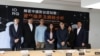 IORG於10月20日舉辦“解密中國對台認知戰”記者會。左起為：台灣政治大學國家發展研究所助理教授黃兆年、台灣逢甲大學資工系助理教授王銘宏、IORG共同主持人游知澔、美國在台協會發言人孟雨荷(Amanda Mansour) 、IORG研究共同主持人王希、台灣民主基金會副執行長陳婉宜、台灣立法委員陳柏惟。 （美國之音李玟儀攝）