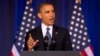 President Barack Obama talks about national security, May 23, 2013, at the National Defense University at Fort McNair in Washington.