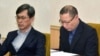 앰네스티 인터내셔널 "북한, 억류 한국인 모두 석방해야"