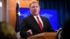 Secretary of State Mike Pompeo answers a question during a news conference, March 26, 2019, at the Department of State in Washington. 