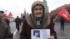 «Красная душа»: страх живет в генах русских людей