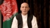 Maxsus inspektor: Afg'onistonning sobiq rahbarlari millionlab dollar bilan qochmagan