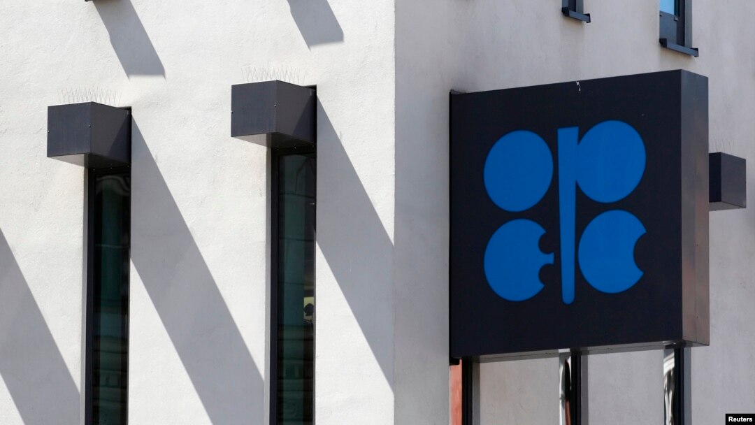 FILE - The Organization of the Petroleum Exporting Countries (OPEC) logo is pictured at its headquarters in Vienna.