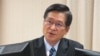 台灣國防部稱解放軍頻對台飛行訓練威脅加大