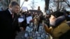 В Украине отмечают пятую годовщину начала Революции достоинства