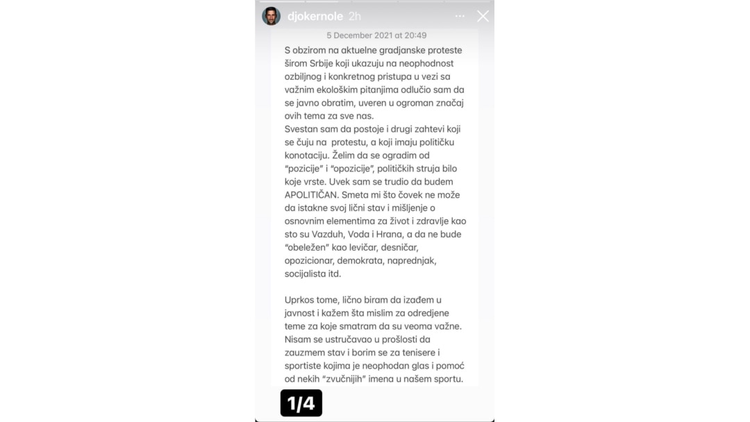Objava Novaka Đokovića na Instagramu 5. decembra 2021.