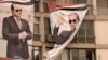Sissi Confirms Candidacy for Egypt Poll, Opposition Report Obstacles