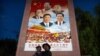 China's Xi Visits Tibet Amid Rising Controls Over Religion 