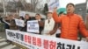 한국군 "애기봉 성탄 트리, 남북 평화 기원과 종교 보장 차원"