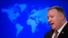 China Rebukes Pompeo for 'Wuhan Virus' Comment