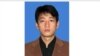 미 법원에 고발된 북한인 해커, 사드 관련 정보도 수집 시도