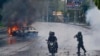 Death Toll in Nicaraguan Protests Hits 317, OAS Says 