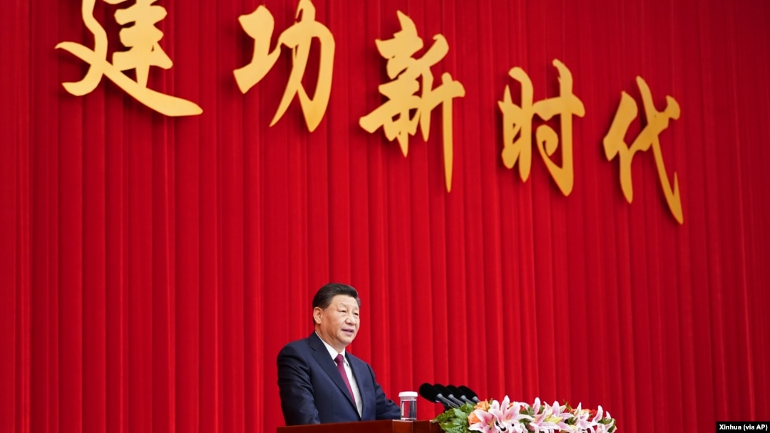 資料照：中國領導人習近平在全國政協新年茶會上發表演說。 （2021年12月31日）