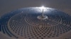 UN Chief Urges US-China 'Reset' 