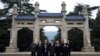 王郁琦南京大学演讲巧谈民主