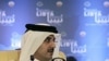 Major Powers Pledge Aid for Libyan Rebels