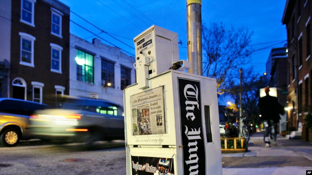 Una máquina vendedora del diario Philadelphia Inquirer en Filadelfia, el 30 de noviembre de 2006.