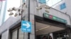 Surveillance cameras in Singapore. 