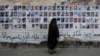 Bahrain Revokes Citizenship of 115 People in Mass Trial