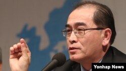 태영호 전 영국 주재 북한 공사가 9일 한국프레스센터에서 열린 국가안보전략연구원 주최 국제회의에서 발언하고 있다.