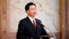 ཡུ་རོབ་ཀྱི་གྲོས་ཚོགས་འཐུས་མི་ཚོས་ཐེ་ཝན་གྱི་སྐུ་ཚབ་ལ་ཐུག་འཕྲད།