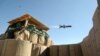 Plan to Privatize US War in Afghanistan Gets Icy Reception