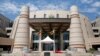 Zimbabwe Parliament