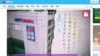 香港警方拘捕5名《蘋果日報》高管