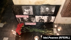 Russia -- Tatarstan -- A memorial for three journalists killed in the Central African Republic