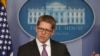US: USAID-Backed Social Media Network in Cuba Was Not Secret