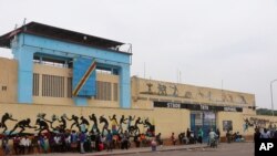 A scene outside Tata Raphael Stadium in Kinshasa, D.R.C., June, 4, 2016. The stadium is where Muhammad Ali and George Foreman fought in October 1974.